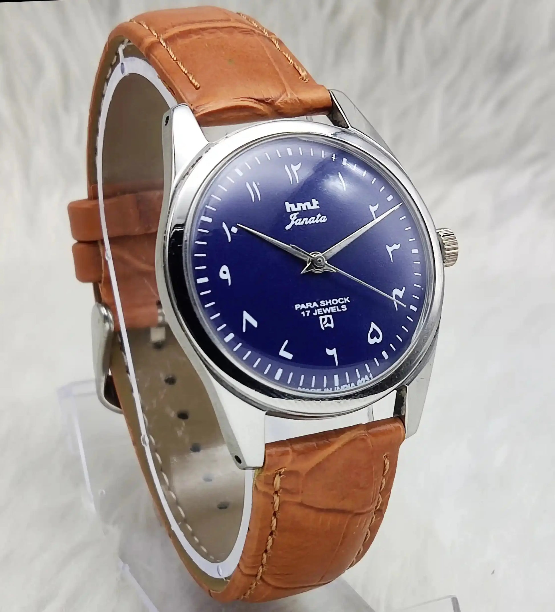 HMT Janata Arabic Font Blue Dial 17 Jewels Handwinding Men's Watch