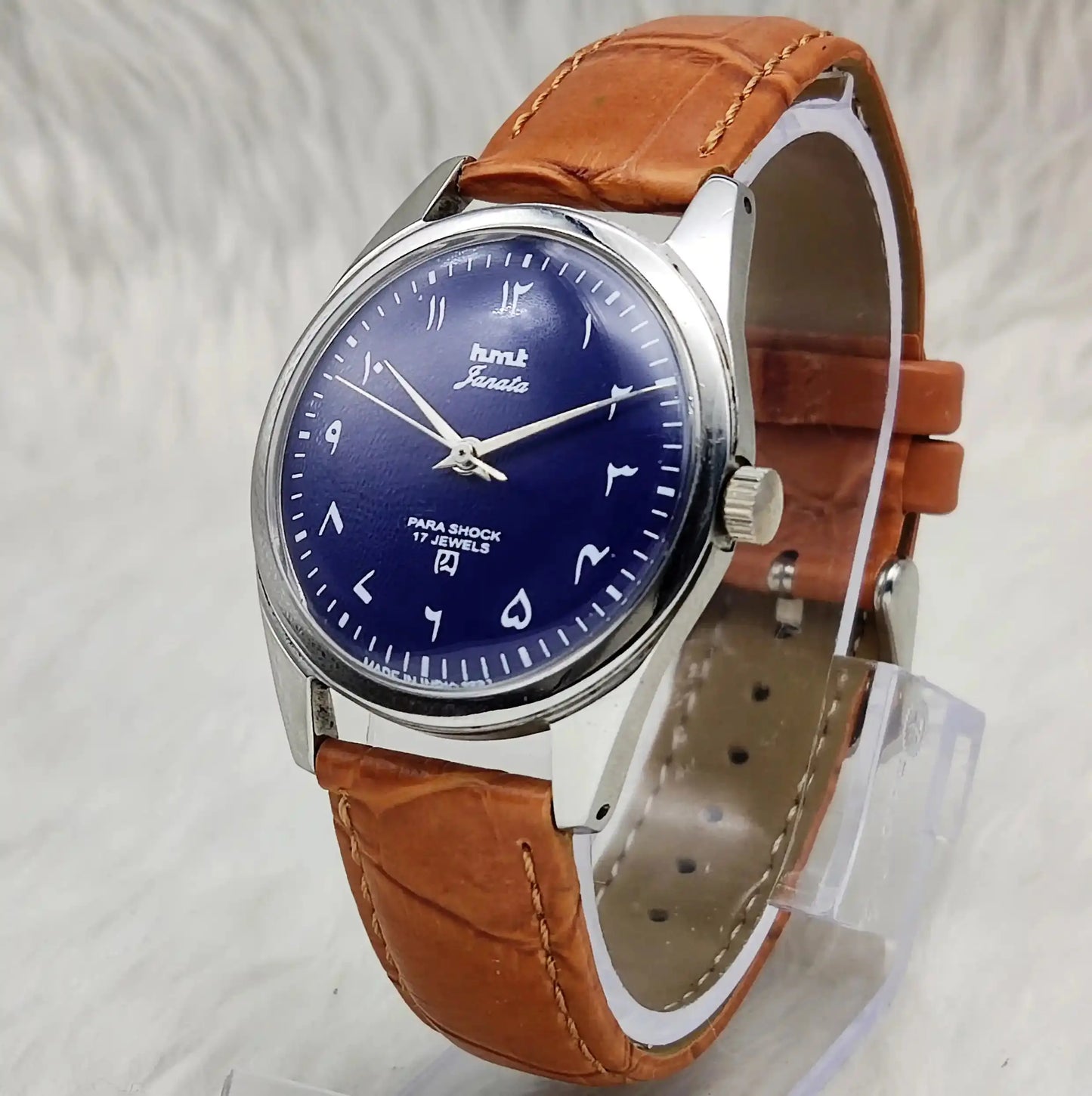 HMT Janata Arabic Font Blue Dial 17 Jewels Handwinding Men's Watch