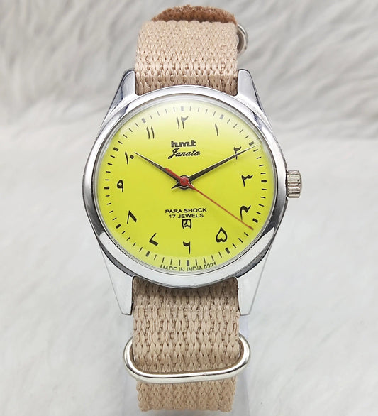 HMT Janata Arabic Font Lemon Color Dial Handwinding 17 Jewels