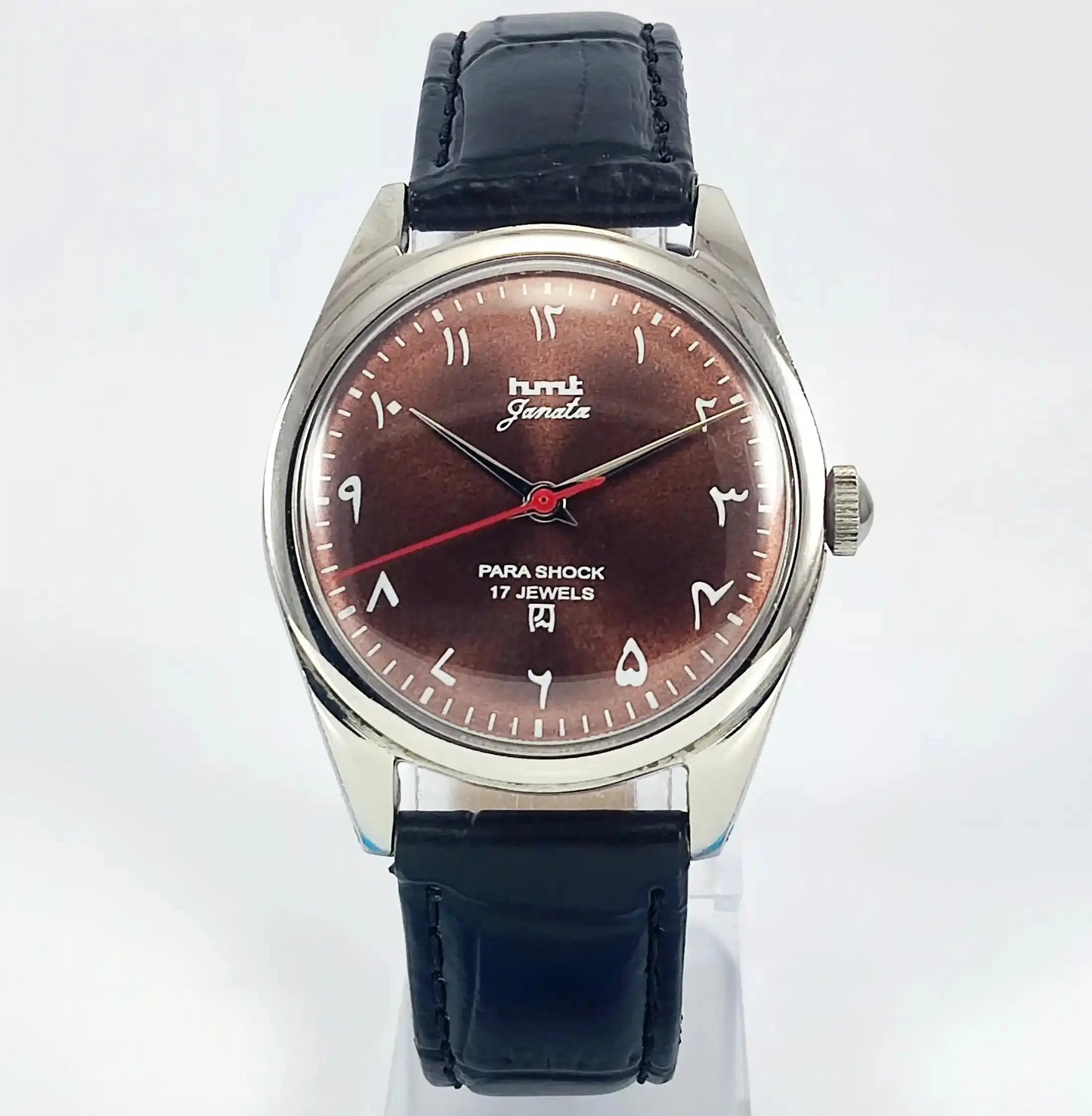 HMT Janata Arabic Font Para Shock 17 Jewels Brown Dial Handwinding Discover-Diamonds Physical