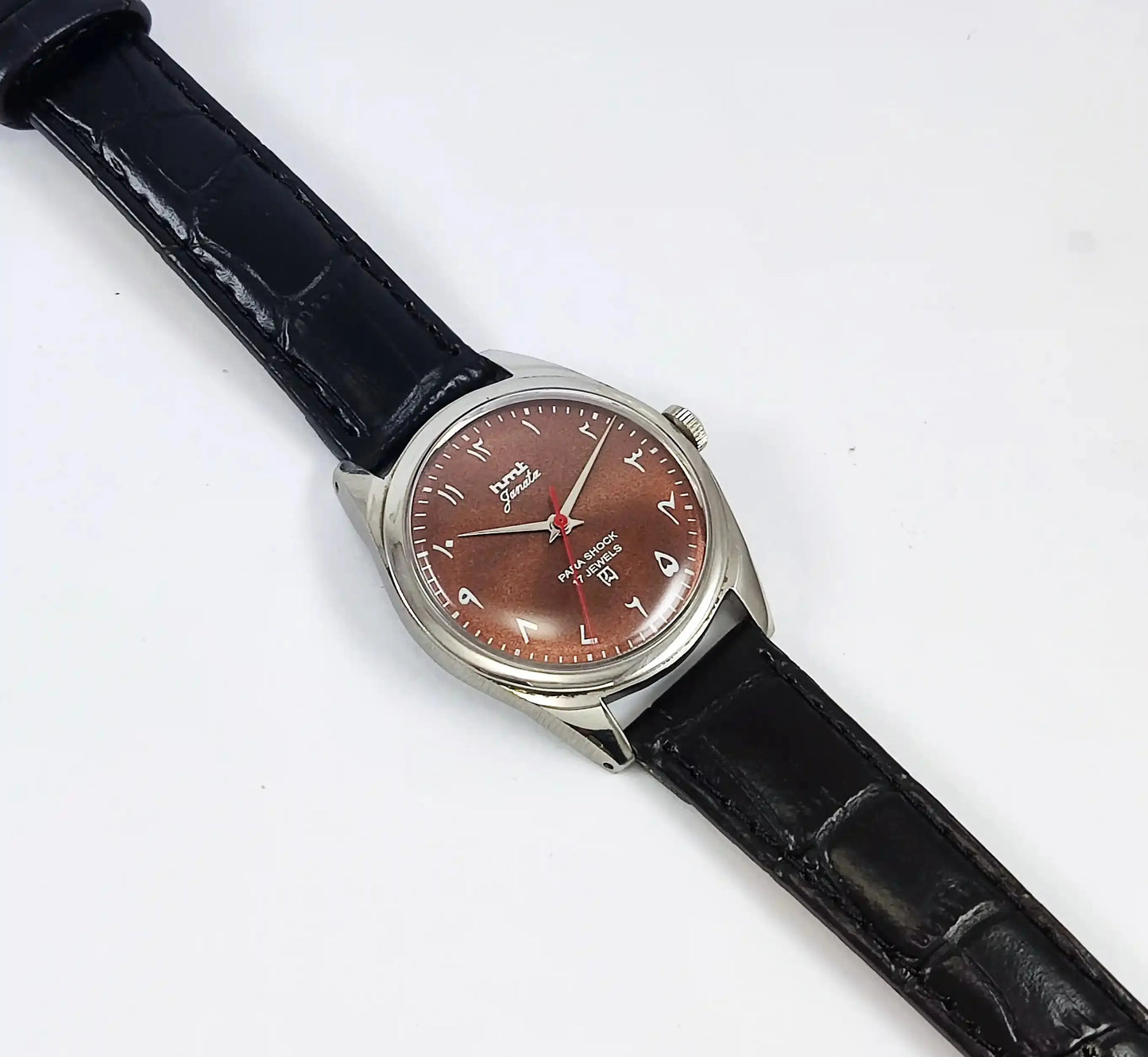 HMT Janata Arabic Font Para Shock 17 Jewels Brown Dial Handwinding Discover-Diamonds Physical