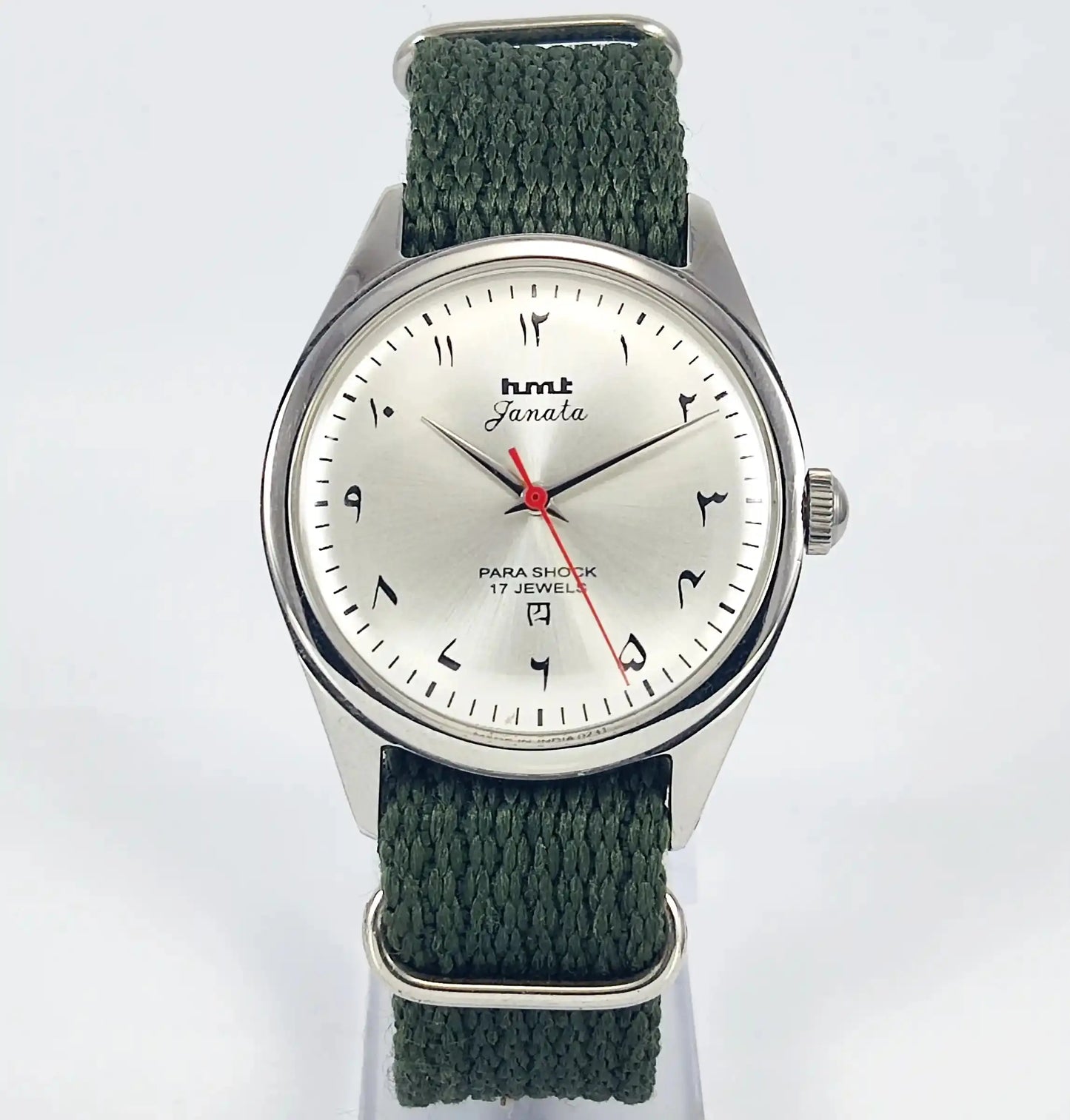 HMT Janata Arabic Font Para Shock 17 Jewels Gray Silver Dial Discover-Diamonds Physical