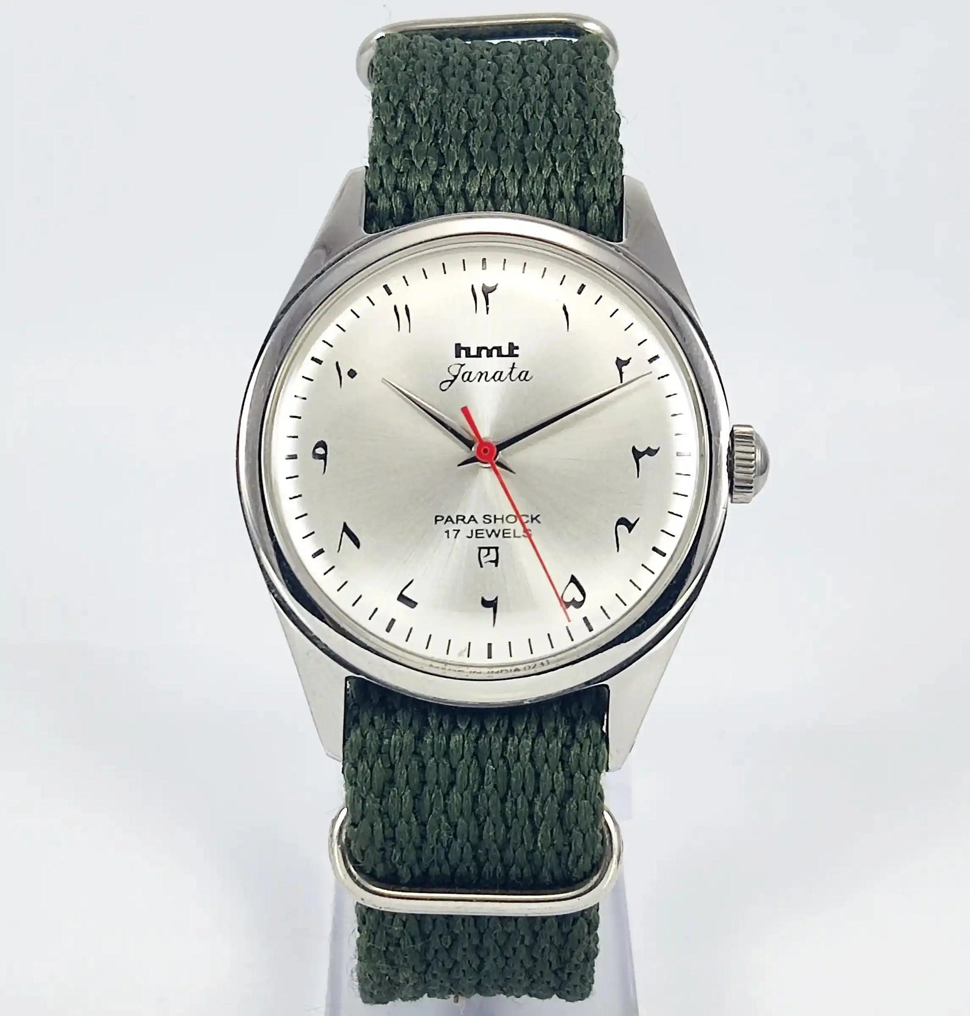 HMT Janata Arabic Font Para Shock 17 Jewels Gray Silver Dial Discover-Diamonds Physical