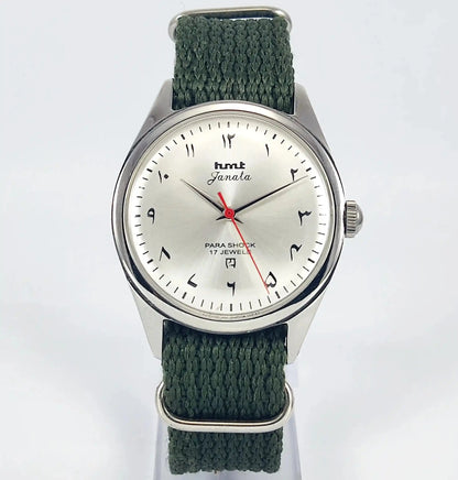 HMT Janata Arabic Font Para Shock 17 Jewels Gray Silver Dial Discover-Diamonds Physical