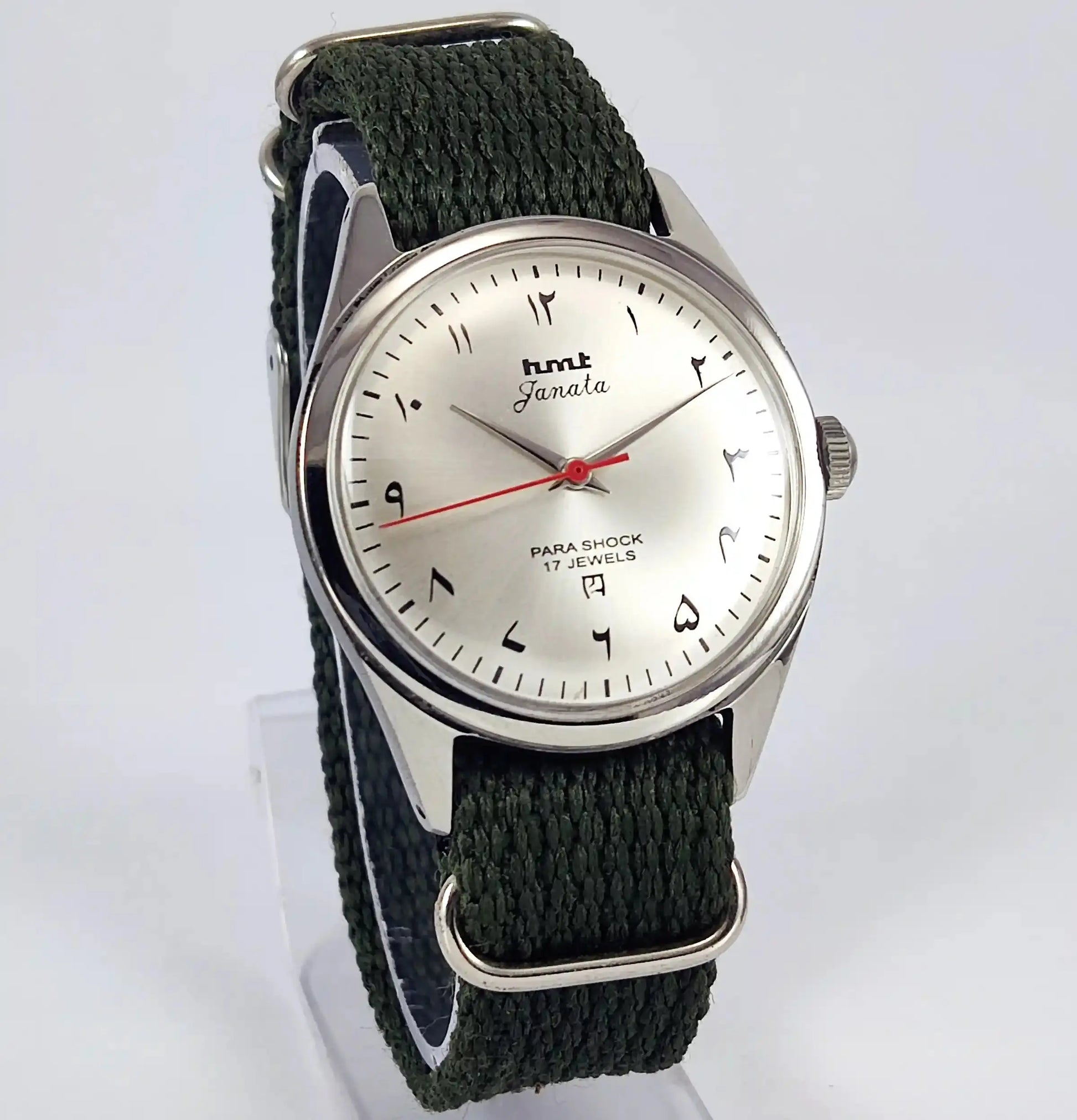 HMT Janata Arabic Font Para Shock 17 Jewels Gray Silver Dial Discover-Diamonds Physical