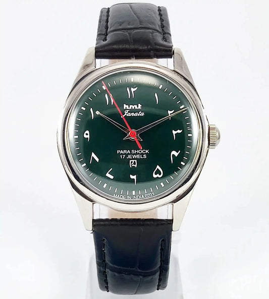 HMT Janata Arabic Font Para Shock 17 Jewels Green Dial Handwinding Discover-Diamonds Physical