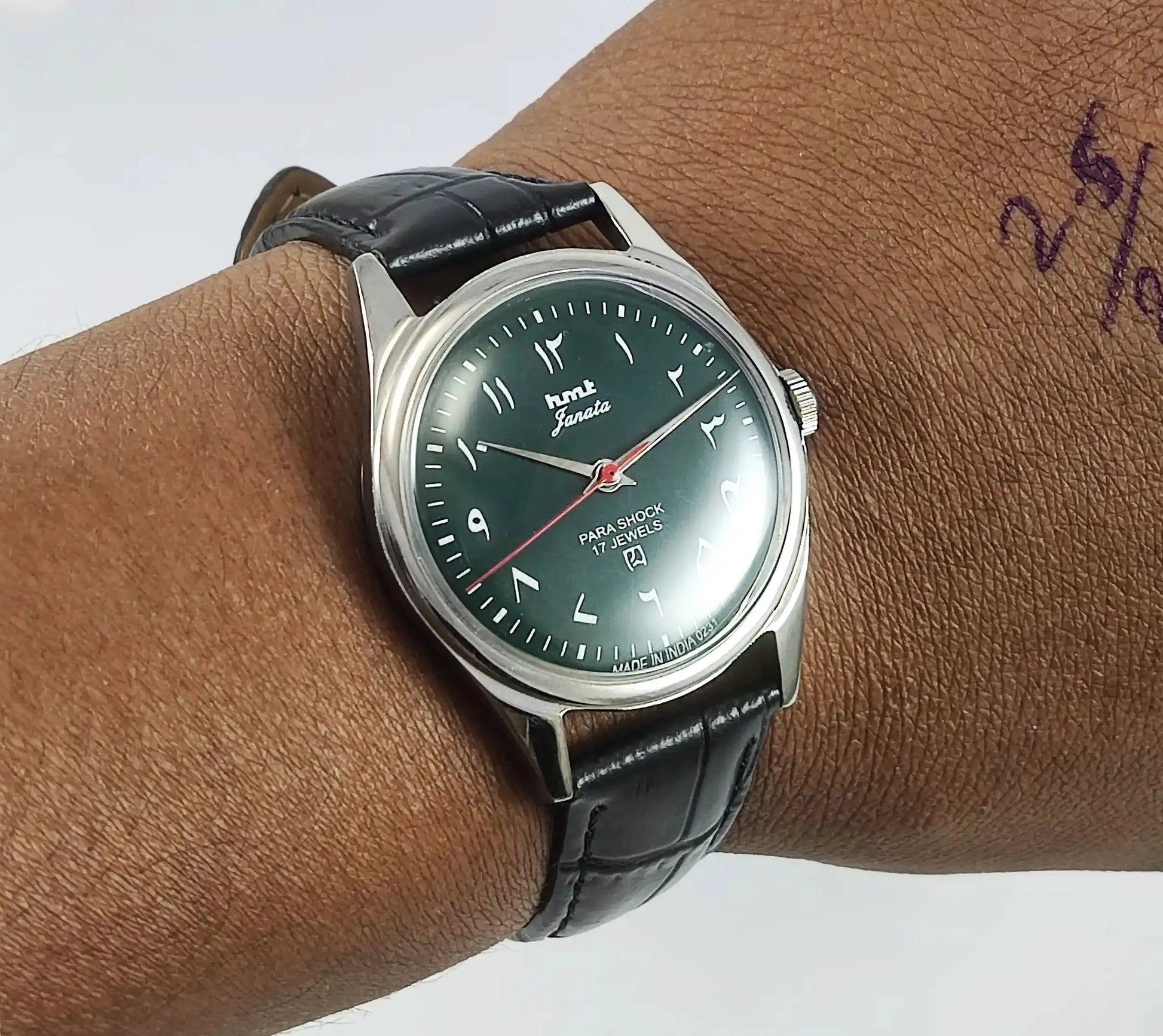HMT Janata Arabic Font Para Shock 17 Jewels Green Dial Handwinding Discover-Diamonds Physical
