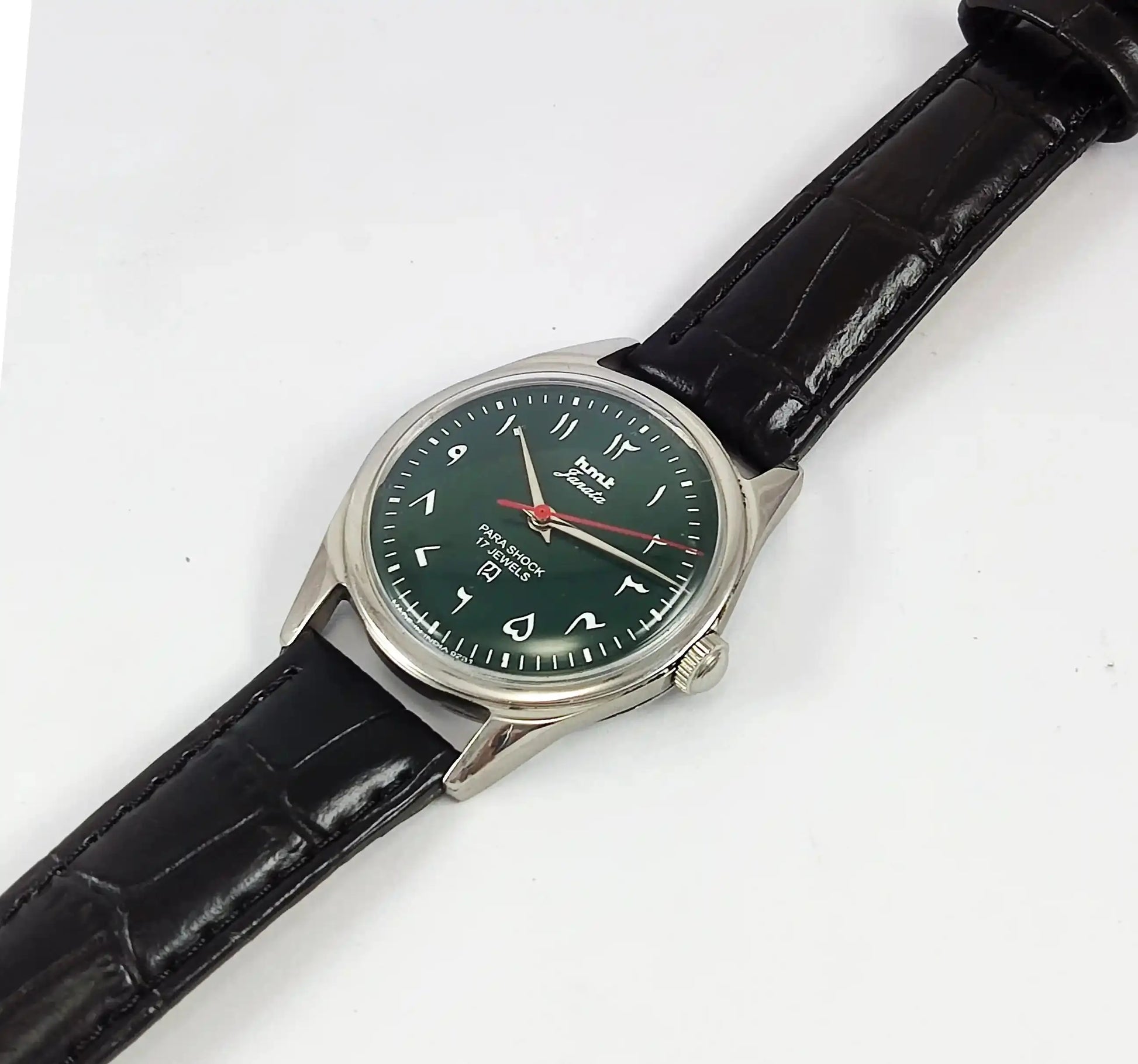 HMT Janata Arabic Font Para Shock 17 Jewels Green Dial Handwinding Discover-Diamonds Physical
