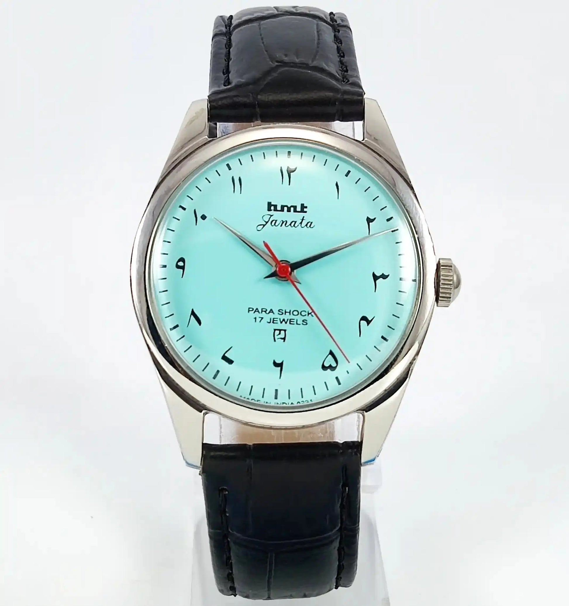 HMT Janata Arabic Font Para Shock 17 Jewels Turquoise Dial Handwinding Discover-Diamonds Physical