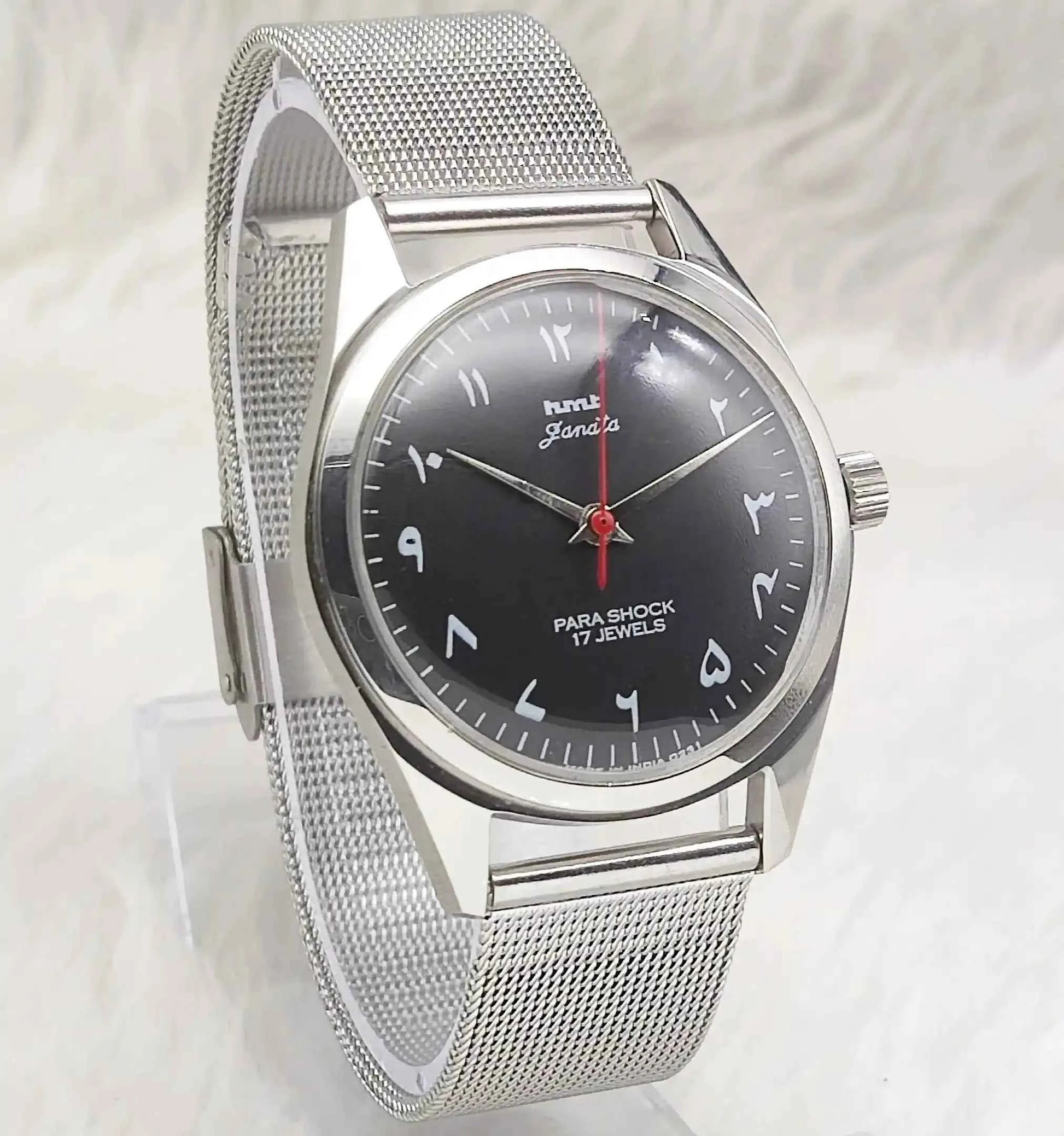 HMT Janata Arabic/Urdu Font Black Dial 17 Jewels 0231 Transparent Back