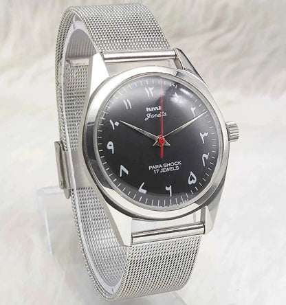 HMT Janata Arabic/Urdu Font Black Dial 17 Jewels 0231 Transparent Back