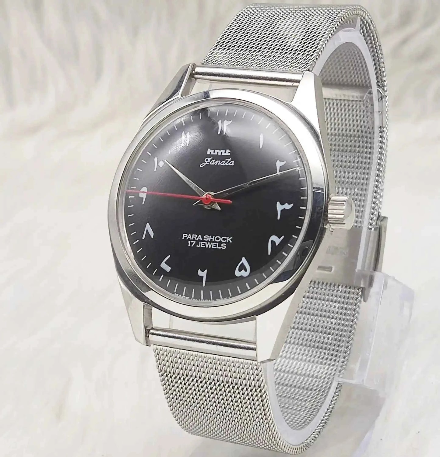 HMT Janata Arabic/Urdu Font Black Dial 17 Jewels 0231 Transparent Back