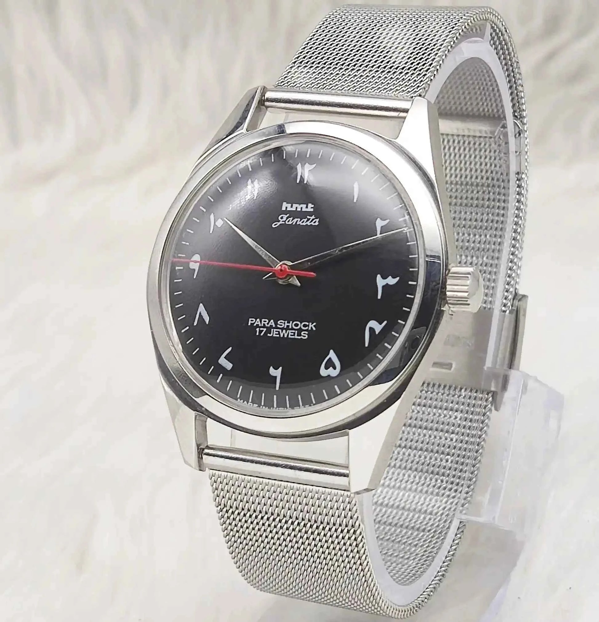 HMT Janata Arabic/Urdu Font Black Dial 17 Jewels 0231 Transparent Back