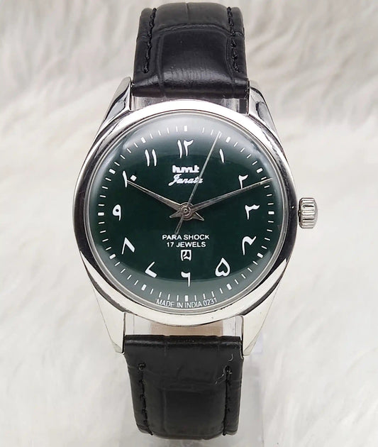 HMT Janata Arabic/Urdu Font Green Dial 17 Jewels Discover-Diamonds Physical