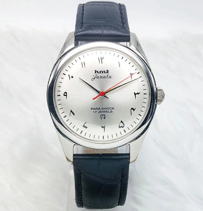 HMT Janata Arabic/Urdu Font Mechanical Handwinding 17 Jewels Para Shock Discover-Diamonds Physical
