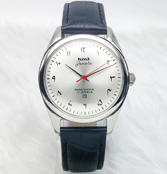 HMT Janata Arabic/Urdu Font Mechanical Handwinding 17 Jewels Para Shock Discover-Diamonds Physical