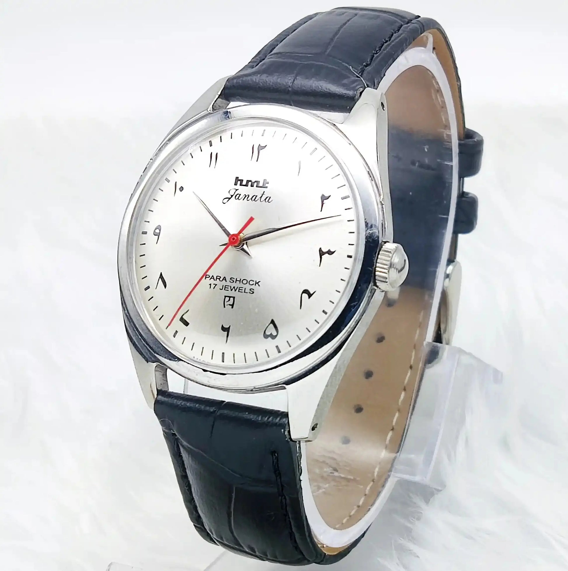 HMT Janata Arabic/Urdu Font Mechanical Handwinding 17 Jewels Para Shock Discover-Diamonds Physical