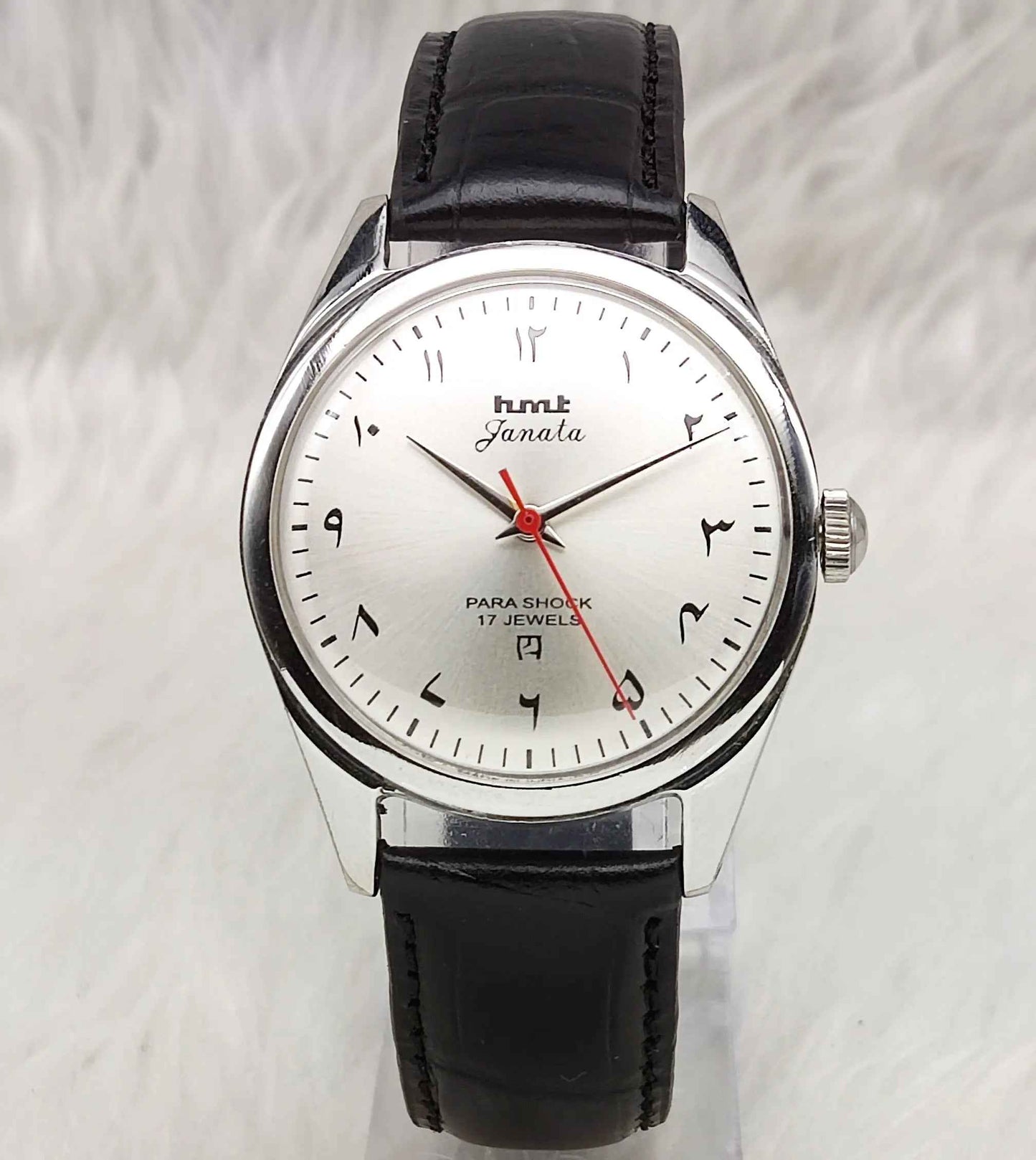 HMT Janata Arabic/urdu Font Handwinding 17 Jewels Men's Watch Gray Dial