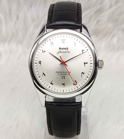 HMT Janata Arabic/urdu Font Handwinding 17 Jewels Men's Watch Gray Dial