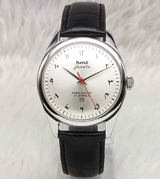 HMT Janata Arabic/urdu Font Handwinding 17 Jewels Men's Watch Gray Dial