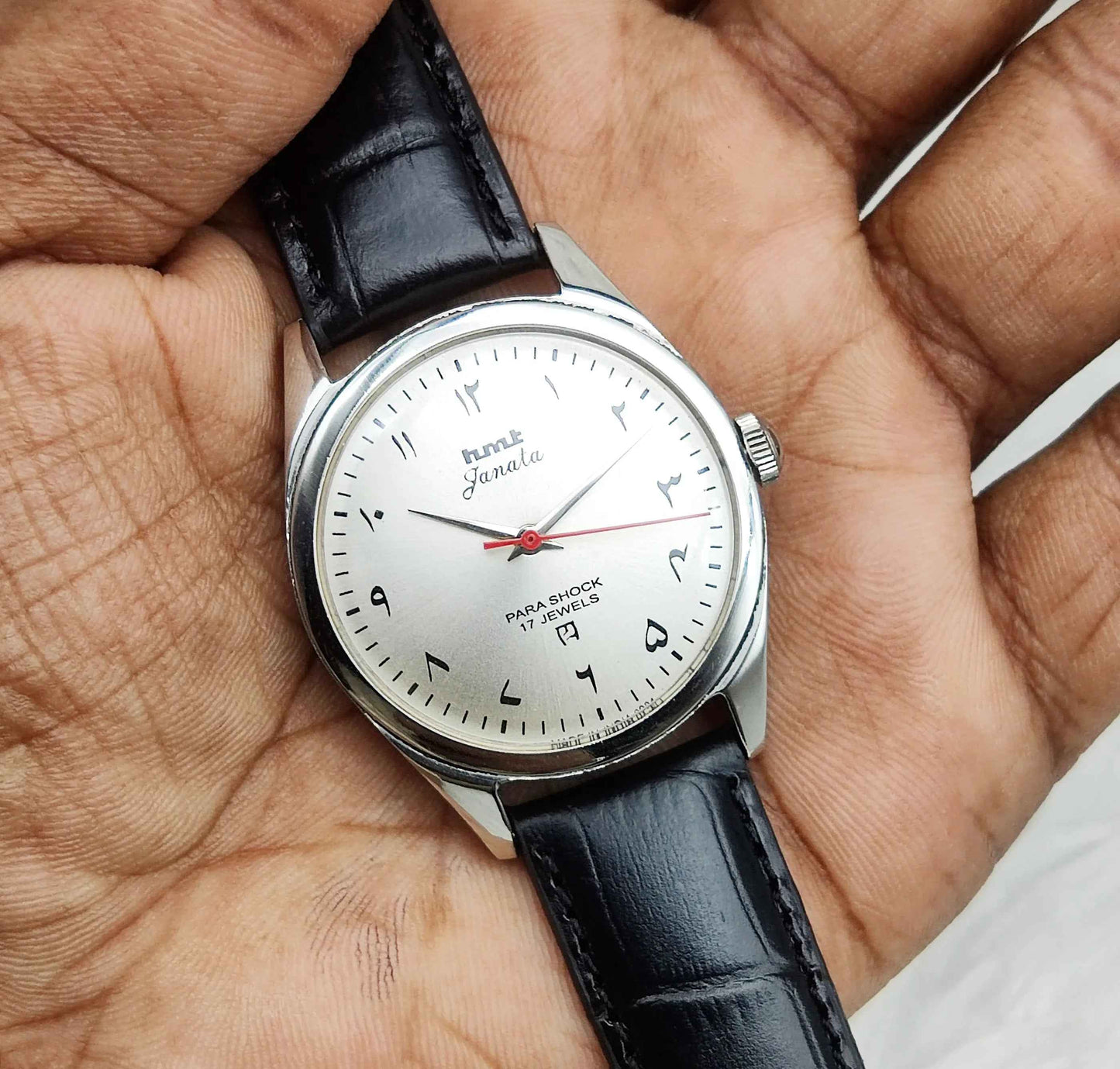HMT Janata Arabic/urdu Font Handwinding 17 Jewels Men's Watch Gray Dial