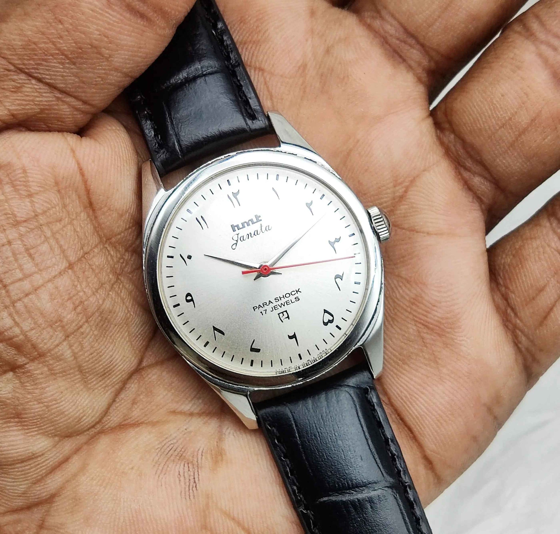 HMT Janata Arabic/urdu Font Handwinding 17 Jewels Men's Watch Gray Dial