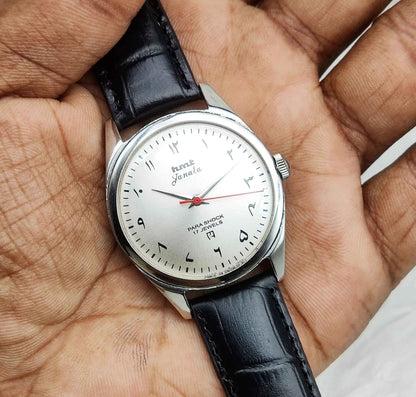HMT Janata Arabic/urdu Font Handwinding 17 Jewels Men's Watch Gray Dial