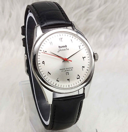HMT Janata Arabic/urdu Font Handwinding 17 Jewels Men's Watch Gray Dial