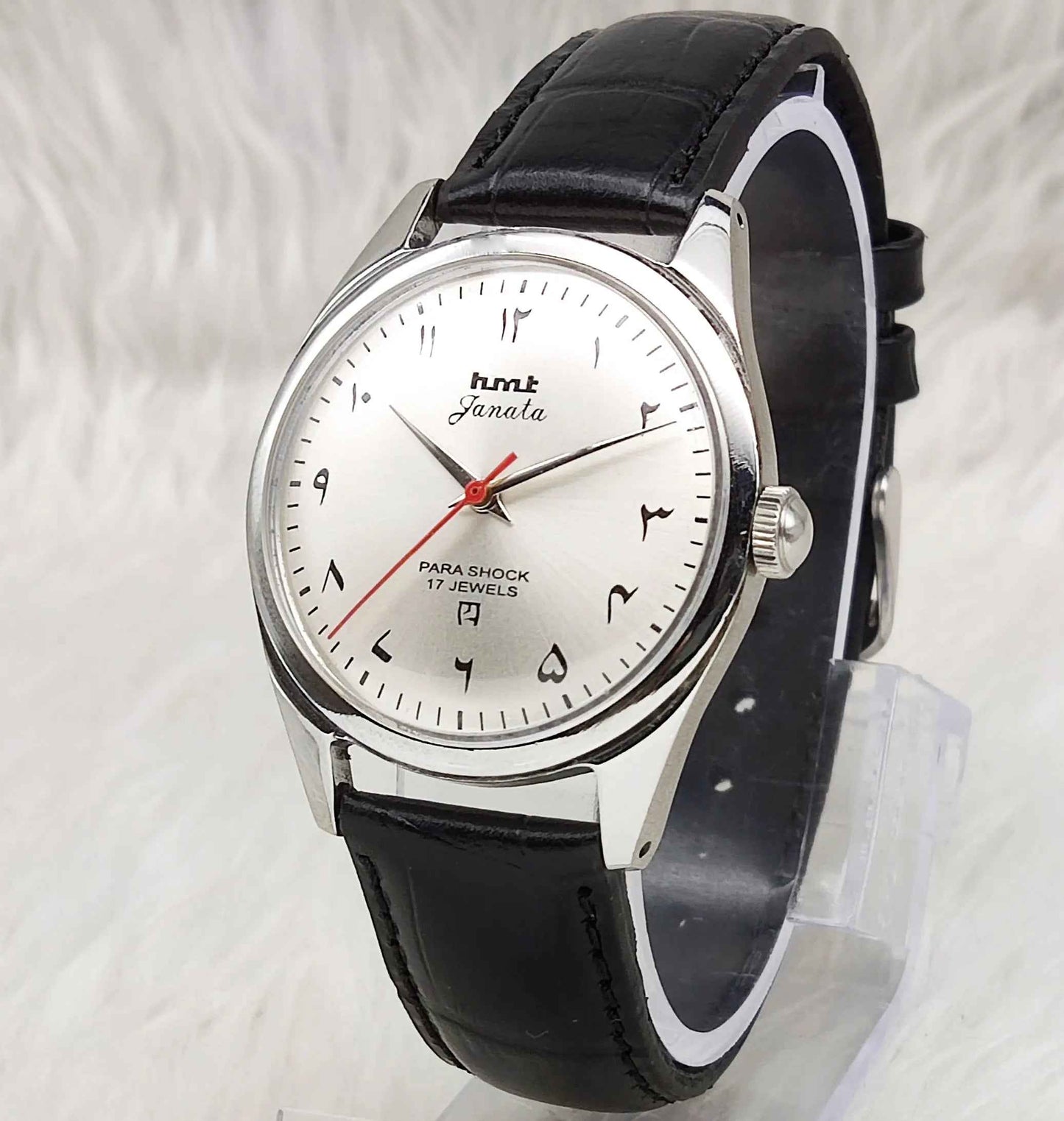 HMT Janata Arabic/urdu Font Handwinding 17 Jewels Men's Watch Gray Dial