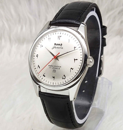 HMT Janata Arabic/urdu Font Handwinding 17 Jewels Men's Watch Gray Dial