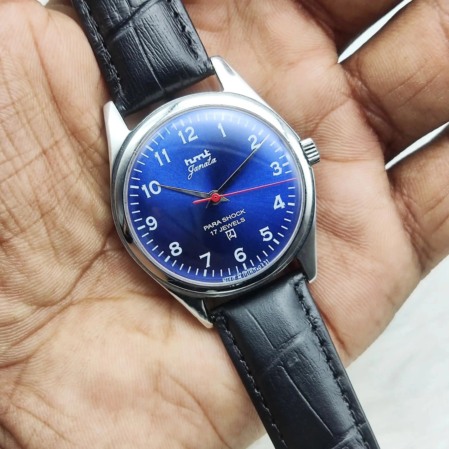 HMT Janata Blue English Numerals Dial Para Shock 17 Jewels Handwinding