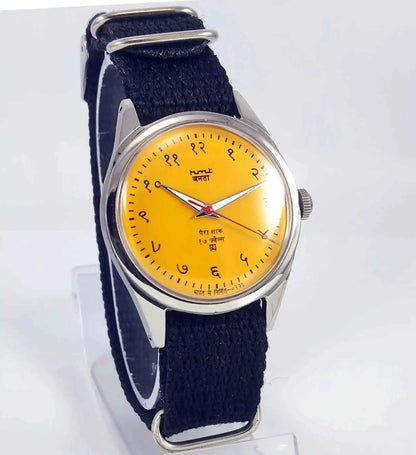 HMT Janata Devanagari Font 17 Jewels Para Shock Yellow Dial Handwinding 0231