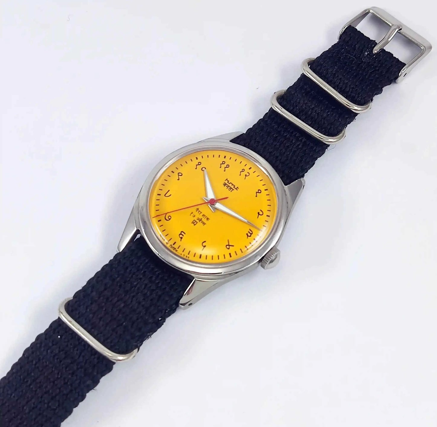 HMT Janata Devanagari Font 17 Jewels Para Shock Yellow Dial Handwinding 0231