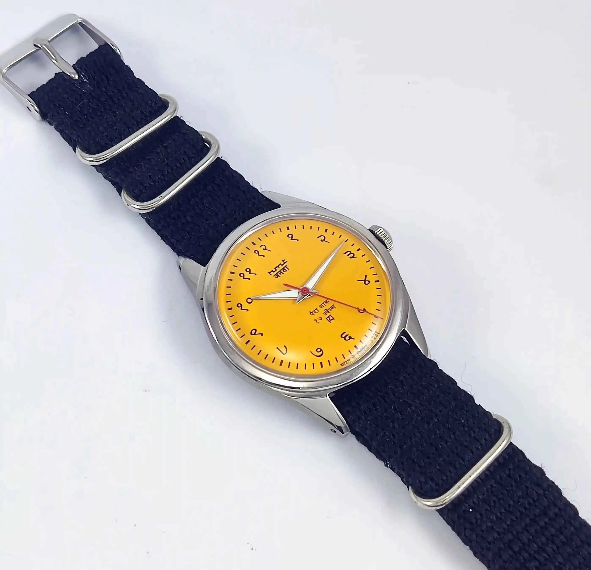 HMT Janata Devanagari Font 17 Jewels Para Shock Yellow Dial Handwinding 0231