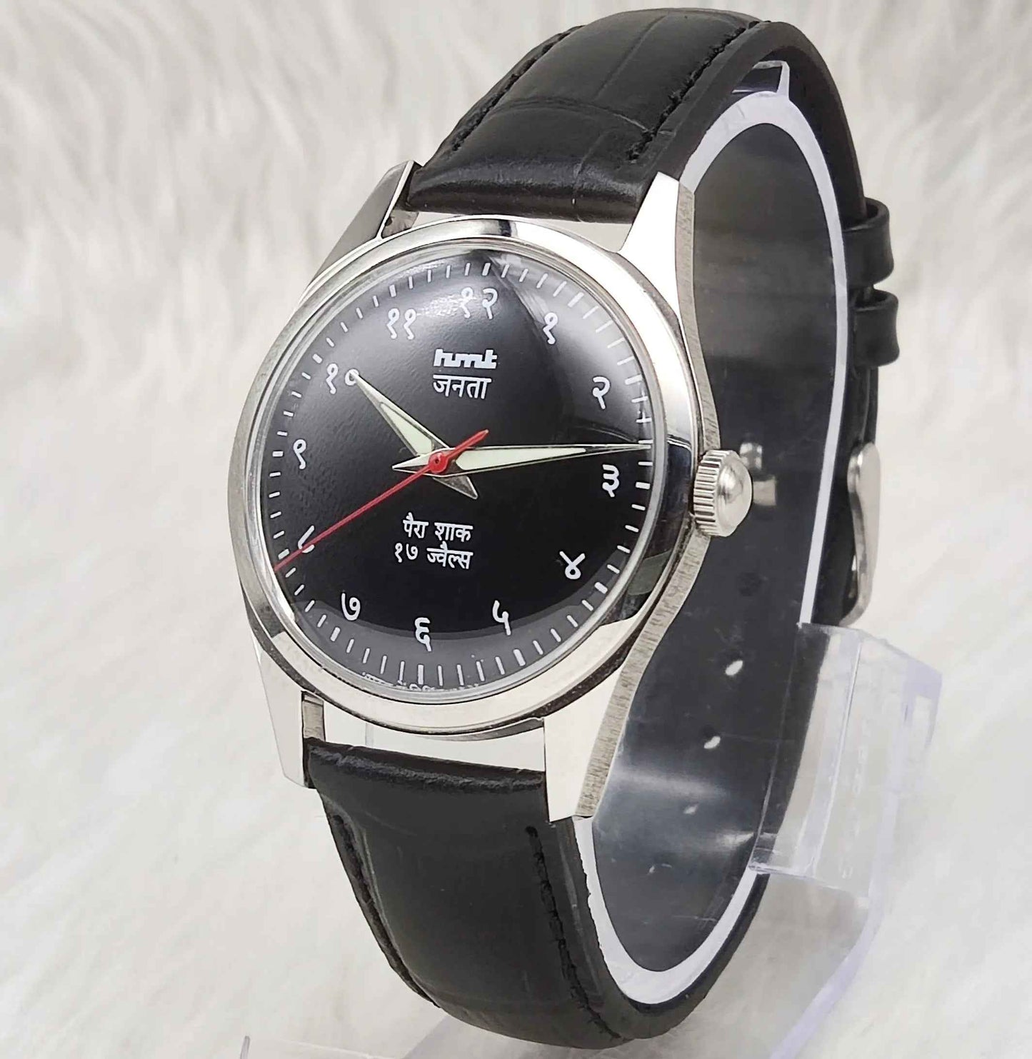 HMT Janata Devanagari Font Handwinding 17 Jewels Men's Watch Black Dial Transparent Back