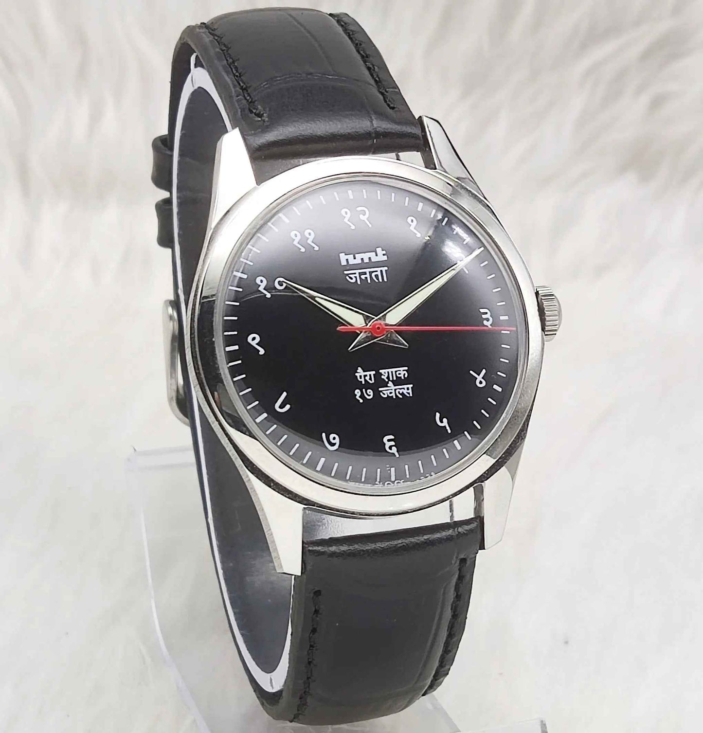 HMT Janata Devanagari Font Handwinding 17 Jewels Men's Watch Black Dial Transparent Back