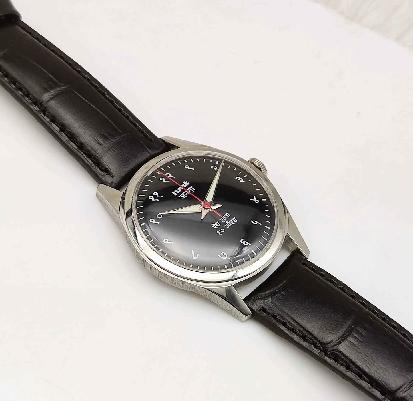 HMT Janata Devanagari Font Handwinding 17 Jewels Men's Watch Black Dial Transparent Back
