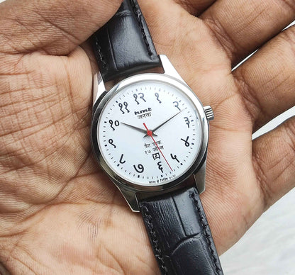 HMT Janata Devanagari Font Handwinding 17 Jewels Men's Watch White Dial Transparent Back