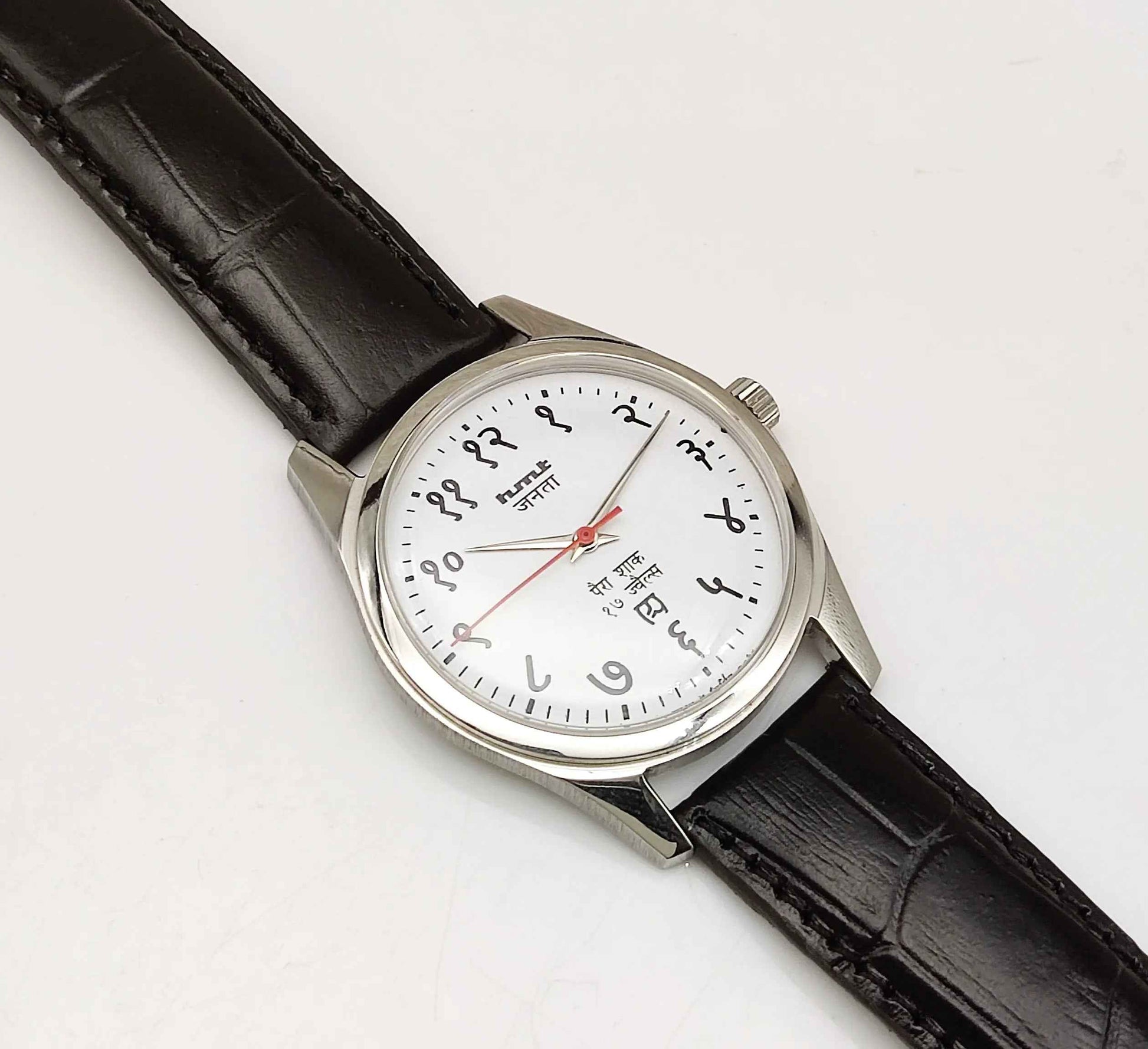 HMT Janata Devanagari Font Handwinding 17 Jewels Men's Watch White Dial Transparent Back