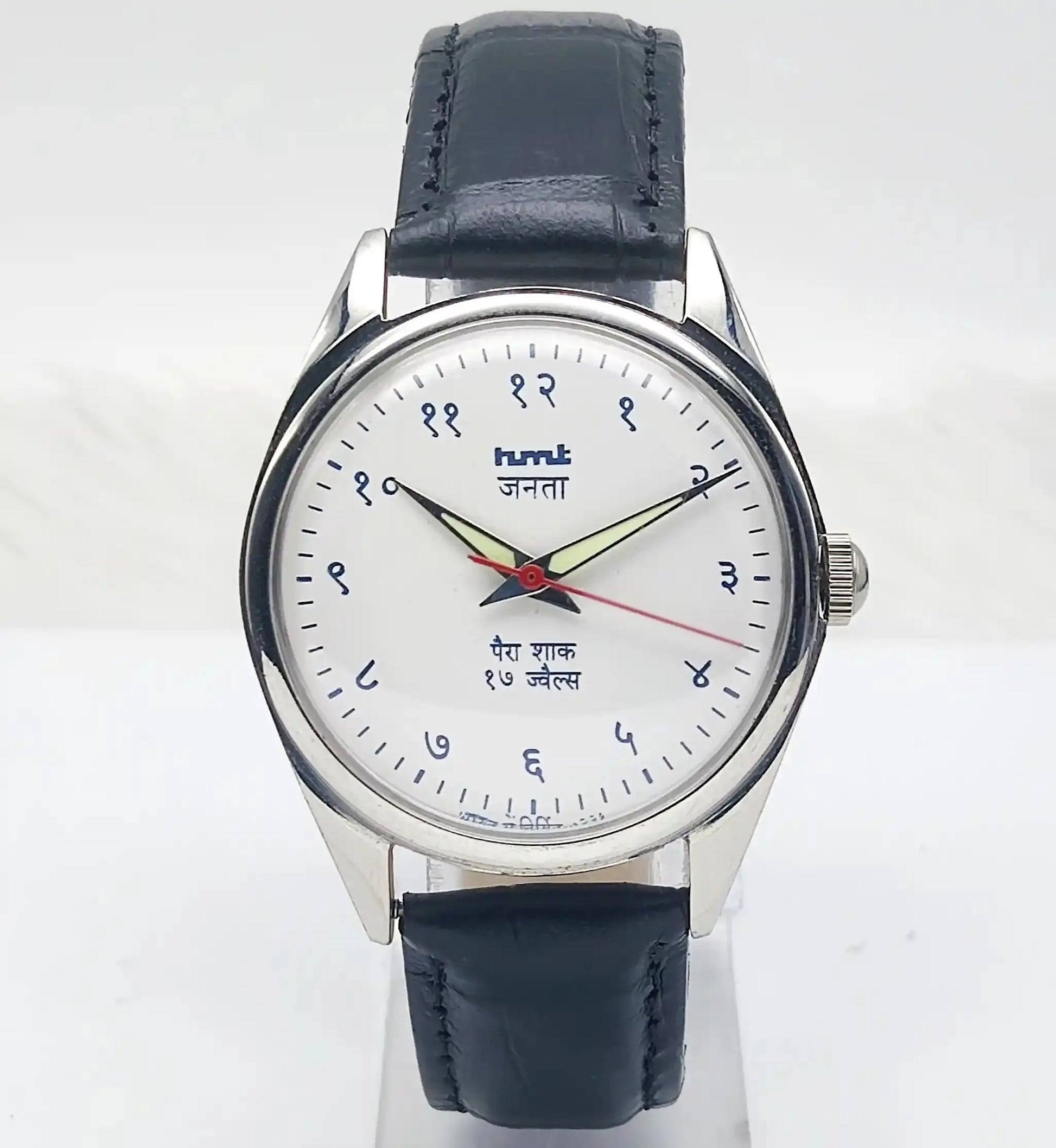 HMT Janata Devanagari Font Mechanical Handwinding 17 Jewels Para Shock Discover-Diamonds Physical