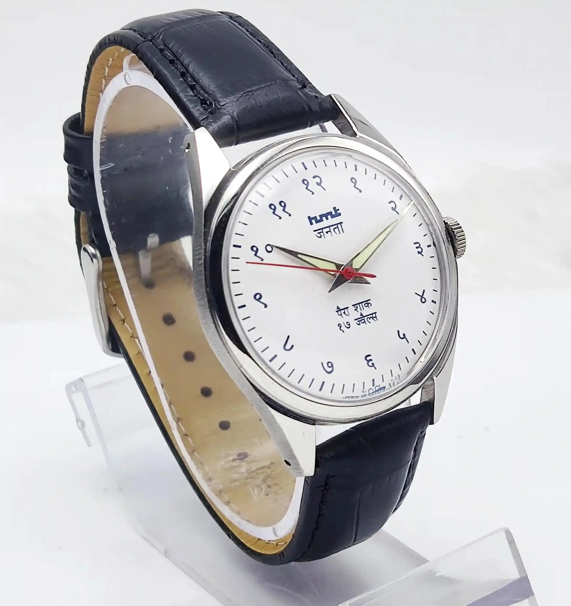 HMT Janata Devanagari Font Mechanical Handwinding 17 Jewels Para Shock Discover-Diamonds Physical