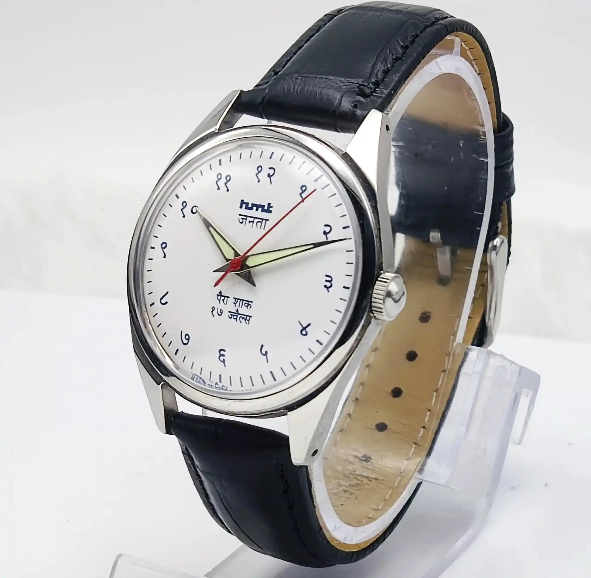 HMT Janata Devanagari Font Mechanical Handwinding 17 Jewels Para Shock Discover-Diamonds Physical