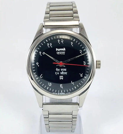 HMT Janata Devanagari Font Para Shock 17 Jewels Black Dial Mechanical Handwinding Discover-Diamonds Physical
