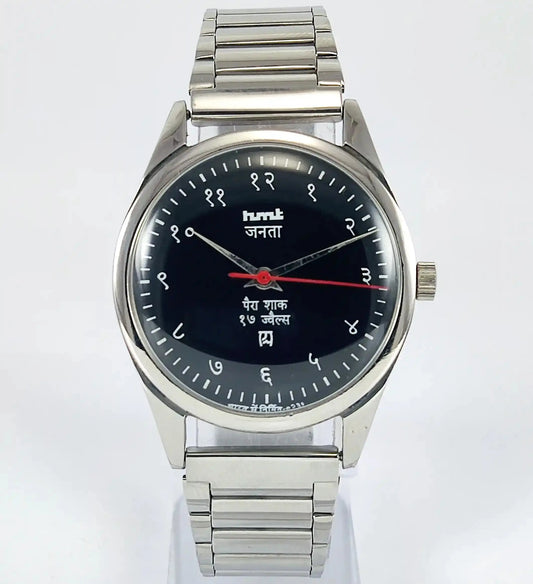 HMT Janata Devanagari Font Para Shock 17 Jewels Black Dial Mechanical Handwinding Discover-Diamonds Physical