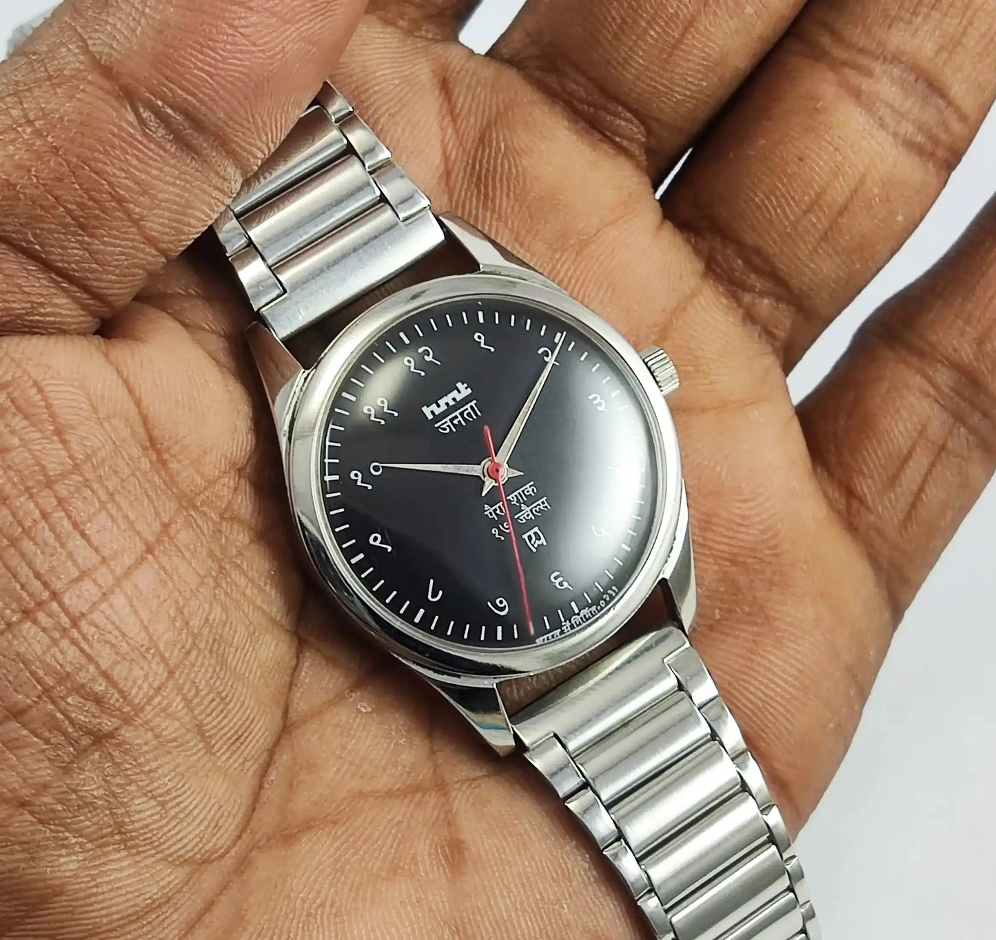 HMT Janata Devanagari Font Para Shock 17 Jewels Black Dial Mechanical Handwinding Discover-Diamonds Physical