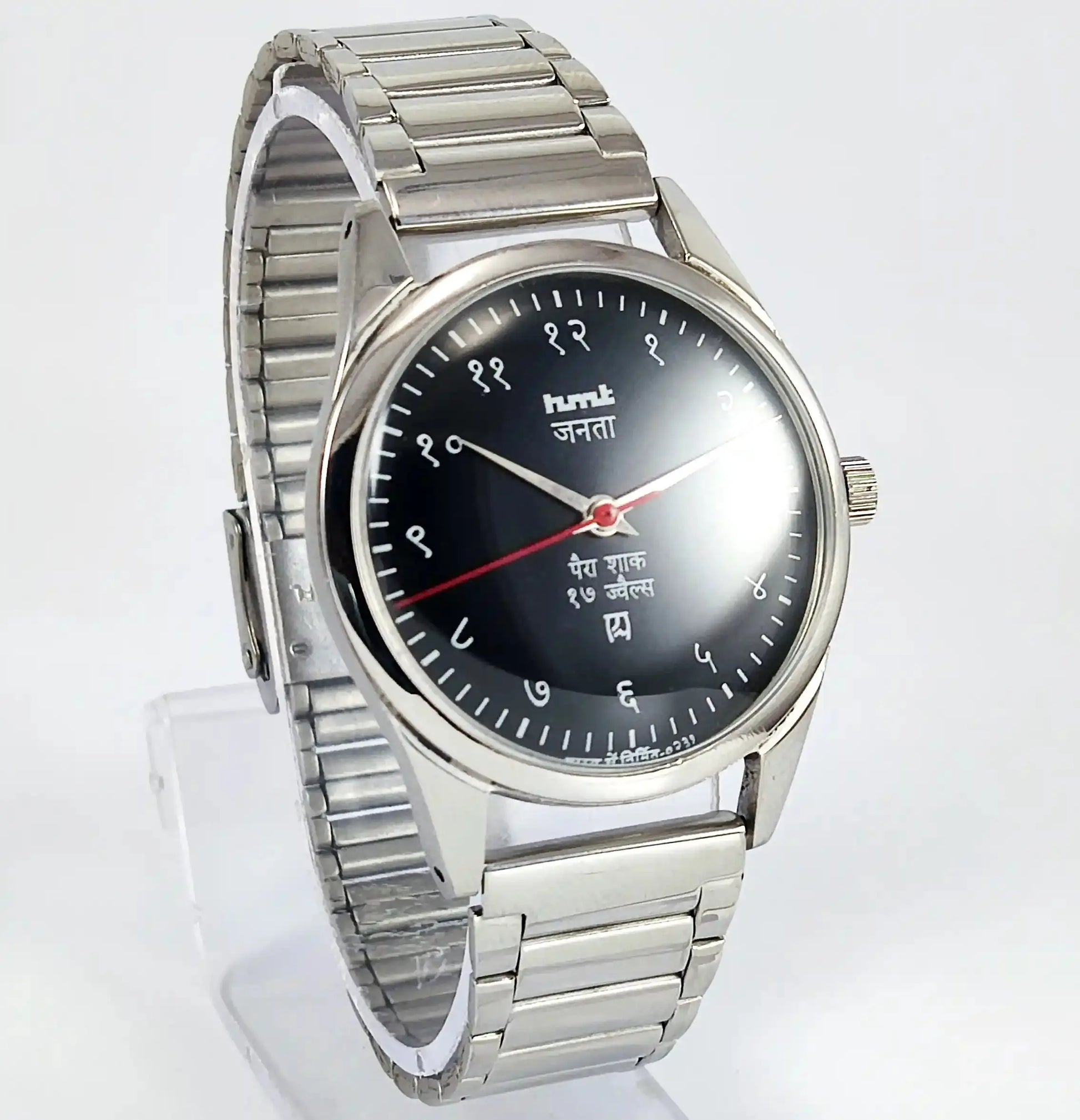 HMT Janata Devanagari Font Para Shock 17 Jewels Black Dial Mechanical Handwinding Discover-Diamonds Physical