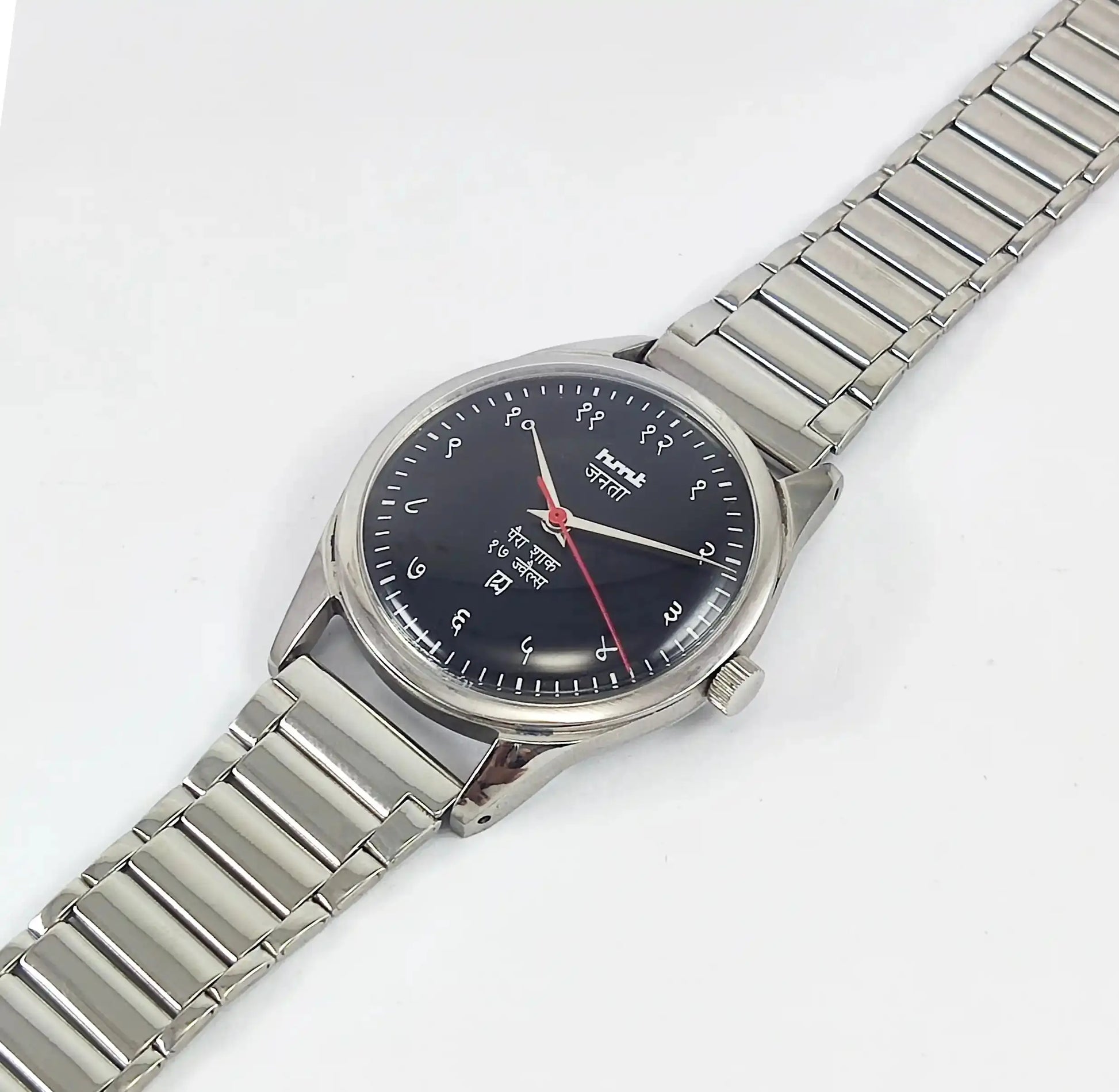 HMT Janata Devanagari Font Para Shock 17 Jewels Black Dial Mechanical Handwinding Discover-Diamonds Physical