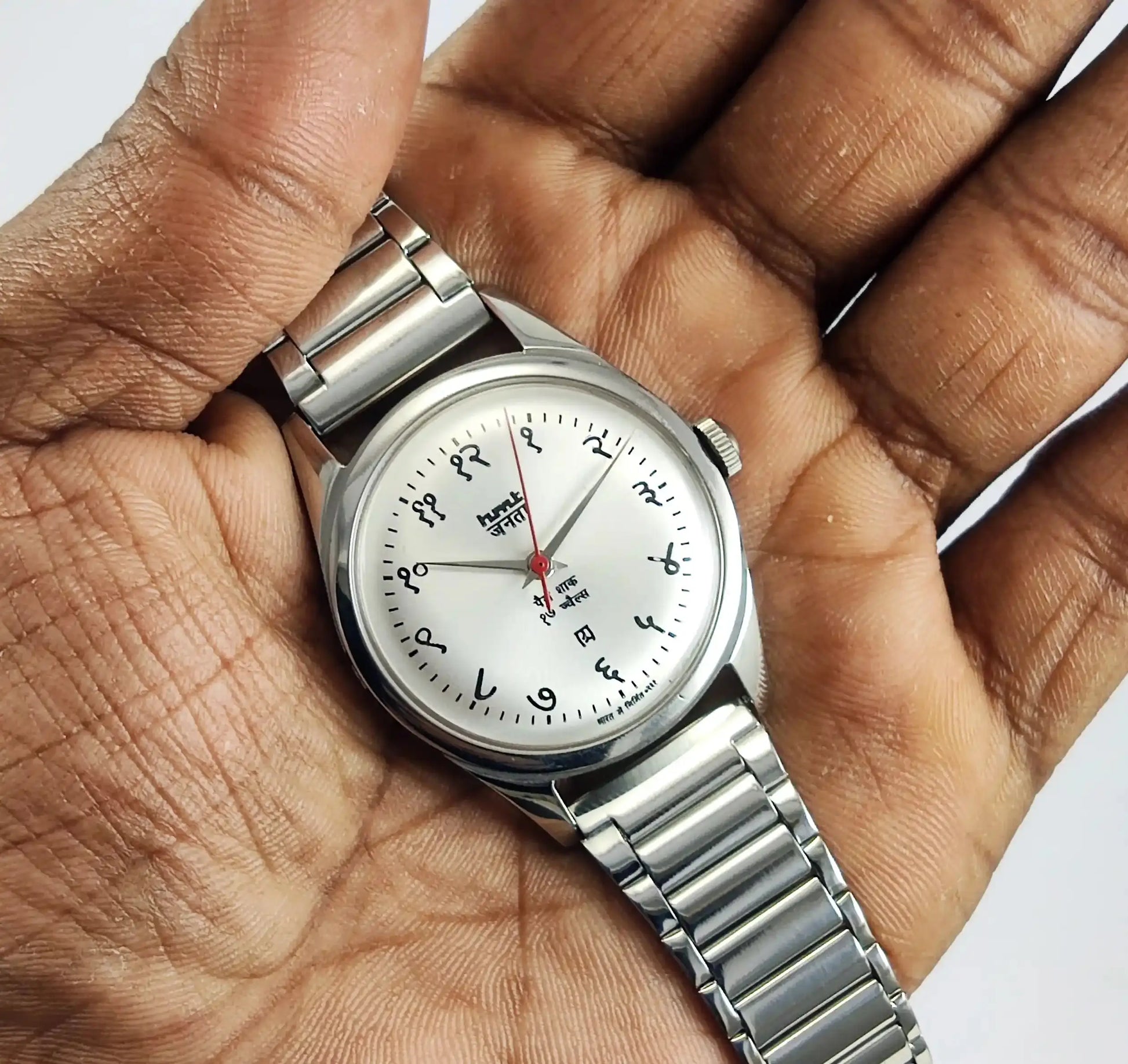 HMT Janata Devanagari Font Para Shock 17 Jewels White Silver Dial Mechanical Handwinding Discover-Diamonds Physical