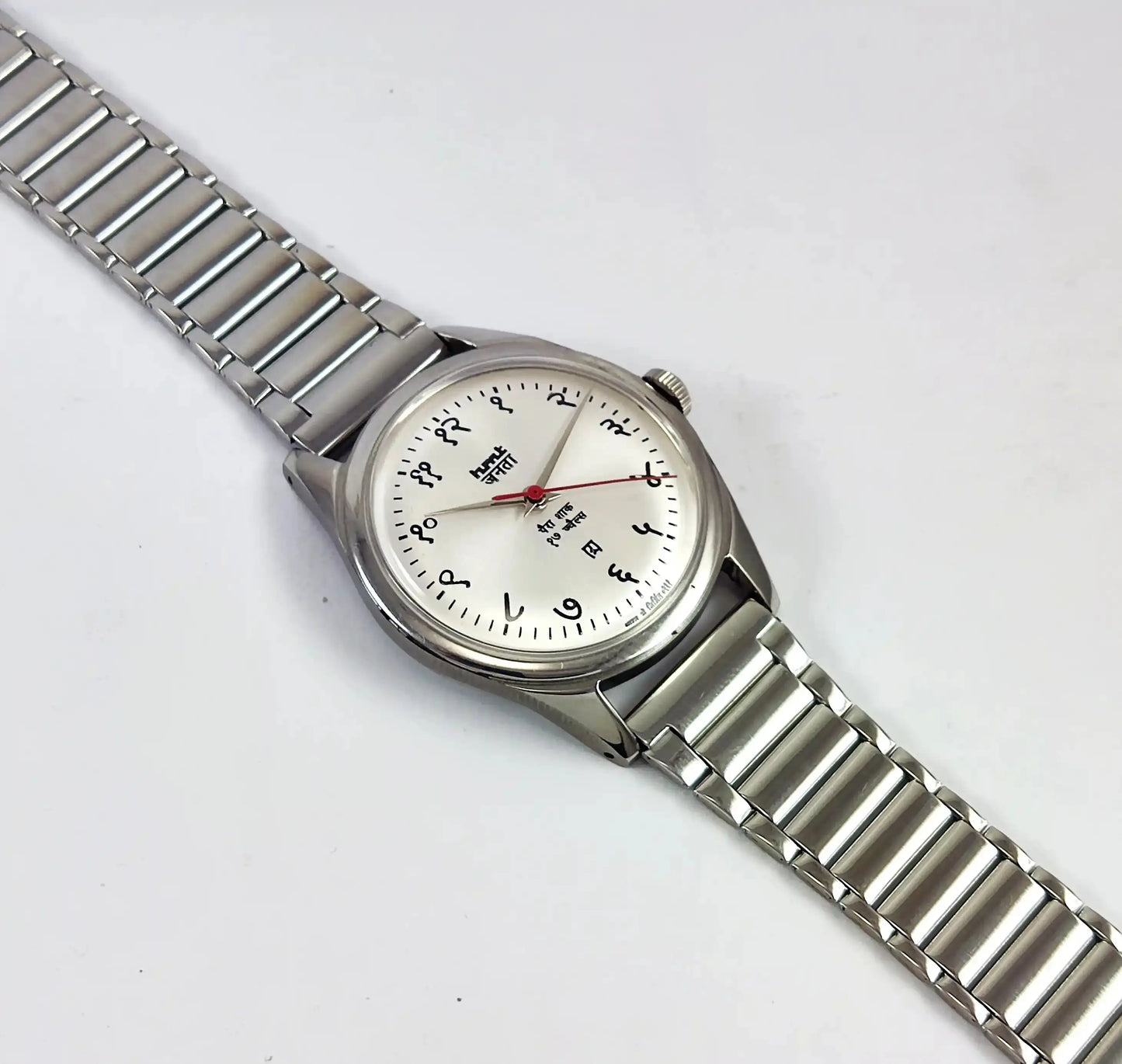 HMT Janata Devanagari Font Para Shock 17 Jewels White Silver Dial Mechanical Handwinding Discover-Diamonds Physical