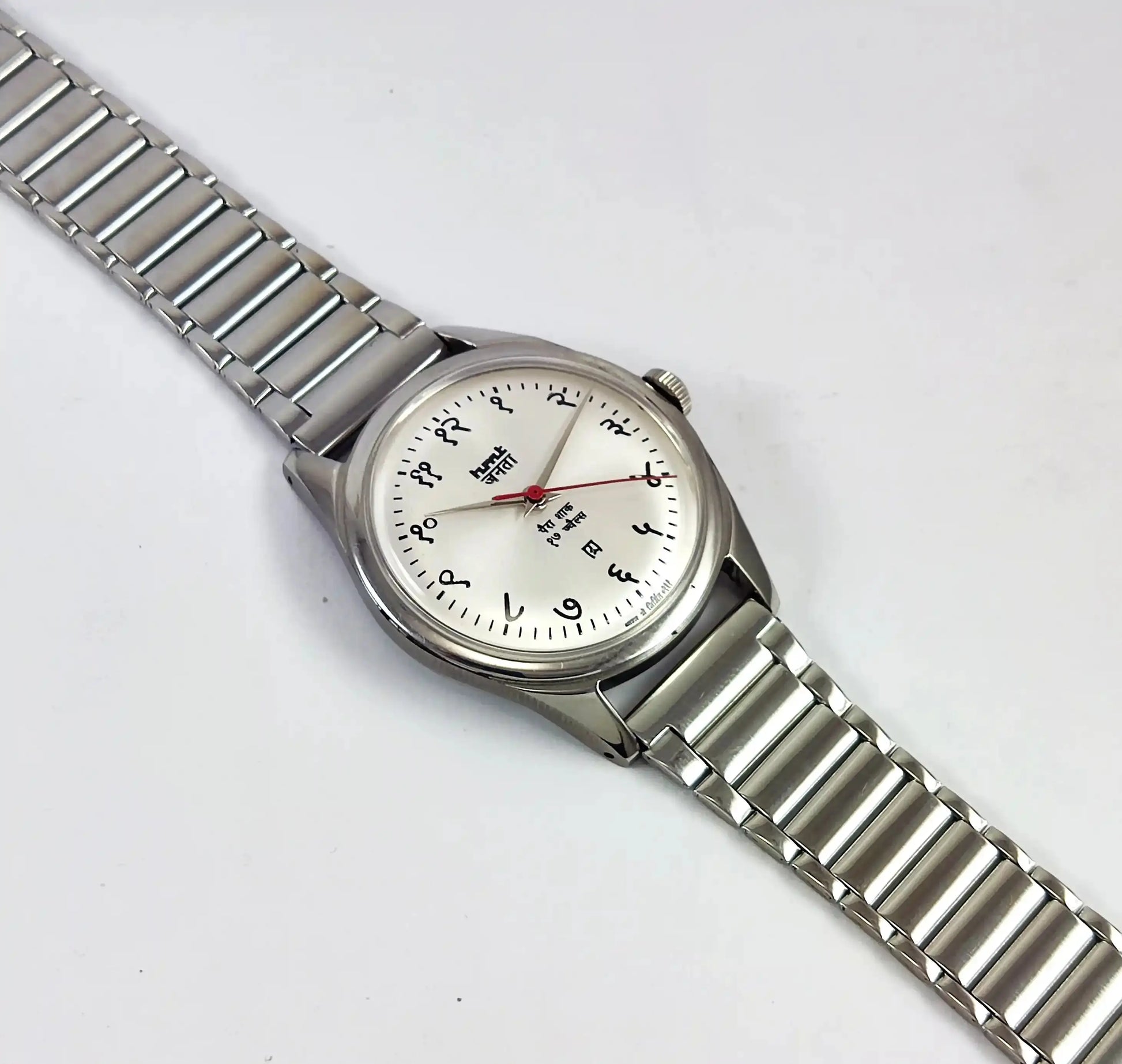 HMT Janata Devanagari Font Para Shock 17 Jewels White Silver Dial Mechanical Handwinding Discover-Diamonds Physical